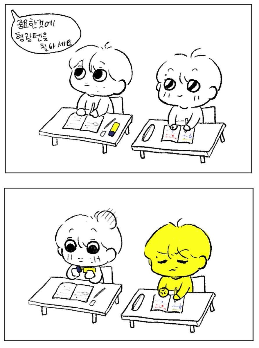 ◜◡◝ 。 tweet media