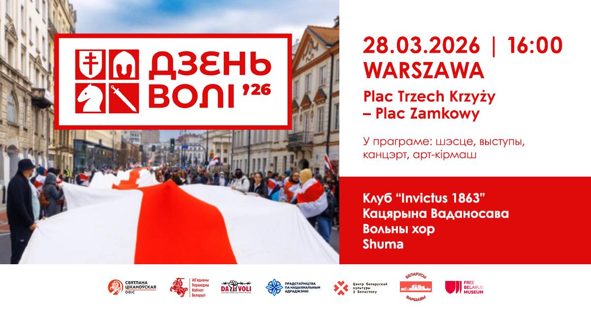 Sviatlana Tsikhanouskaya tweet media