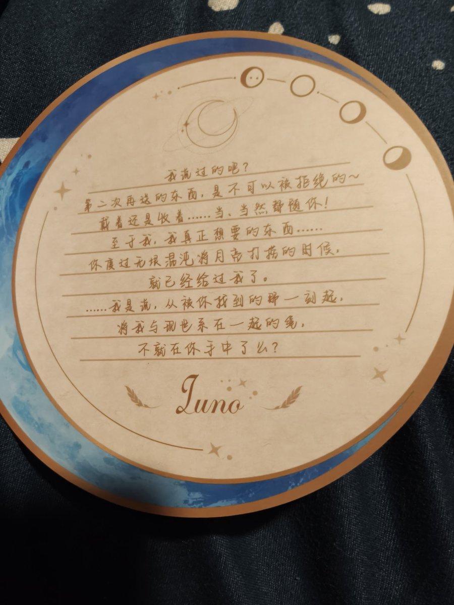 De Zeven Provinciën's Shikikan tweet media