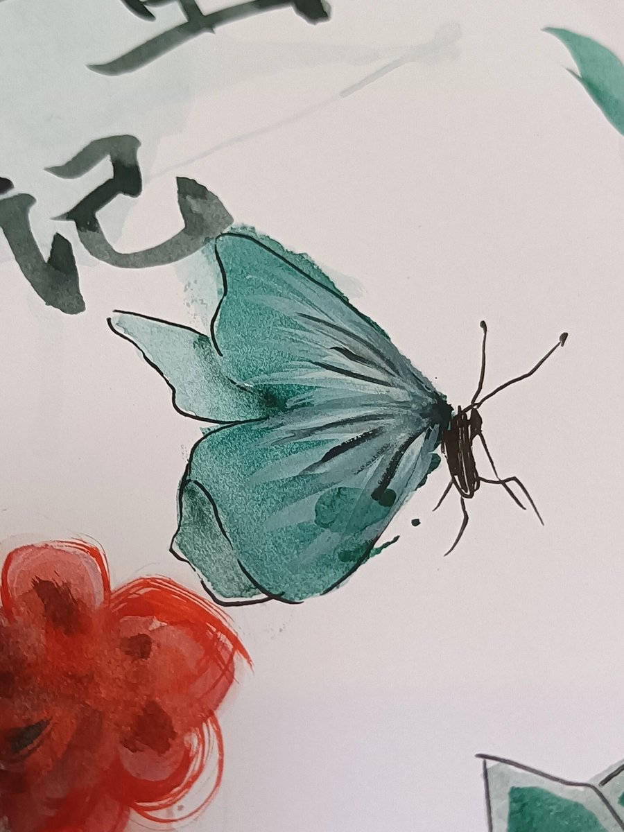 Jack Flash tweet media