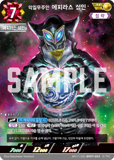 닥터 빨강/Dr.パルガン🏳️‍🌈🏳️‍⚧️ tweet media