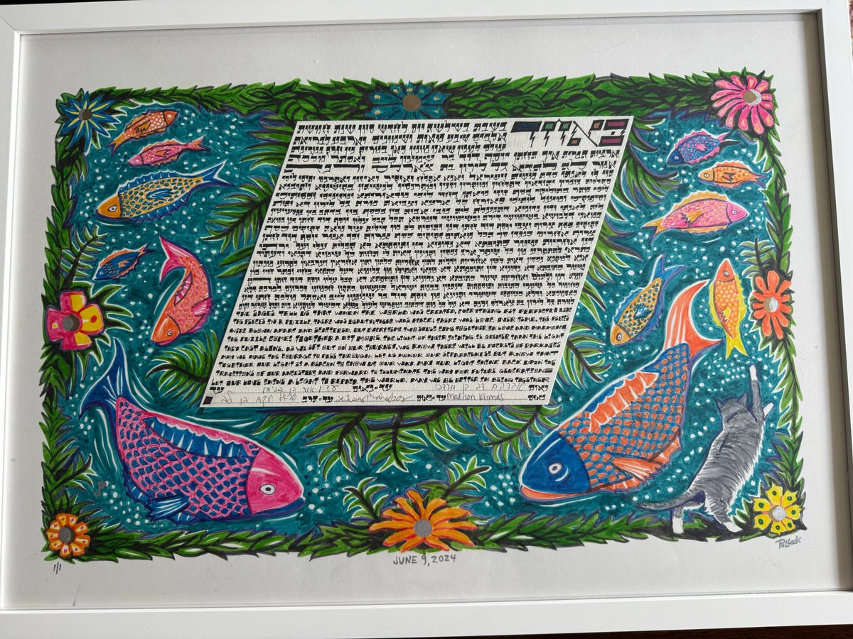 Phish Talmud tweet media