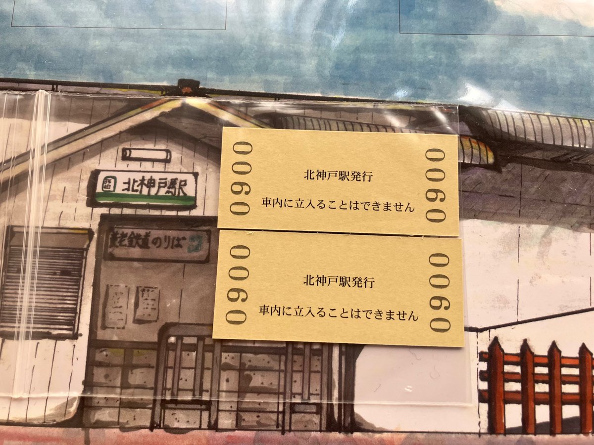 じゅん tweet media