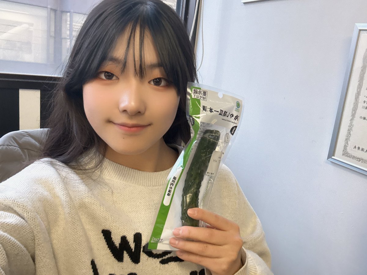 パイナップルクラブ研修生 tweet media