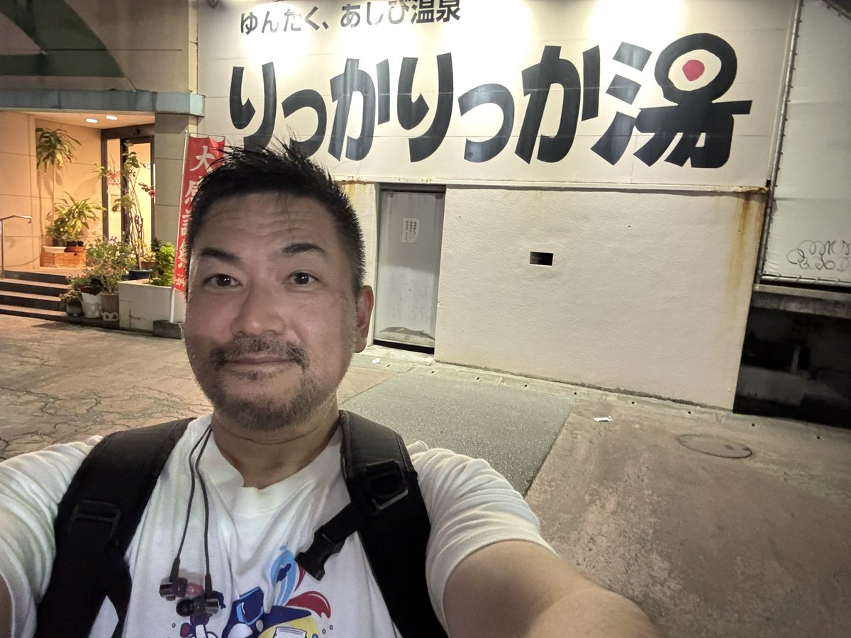 AmaKuma_hiro tweet media