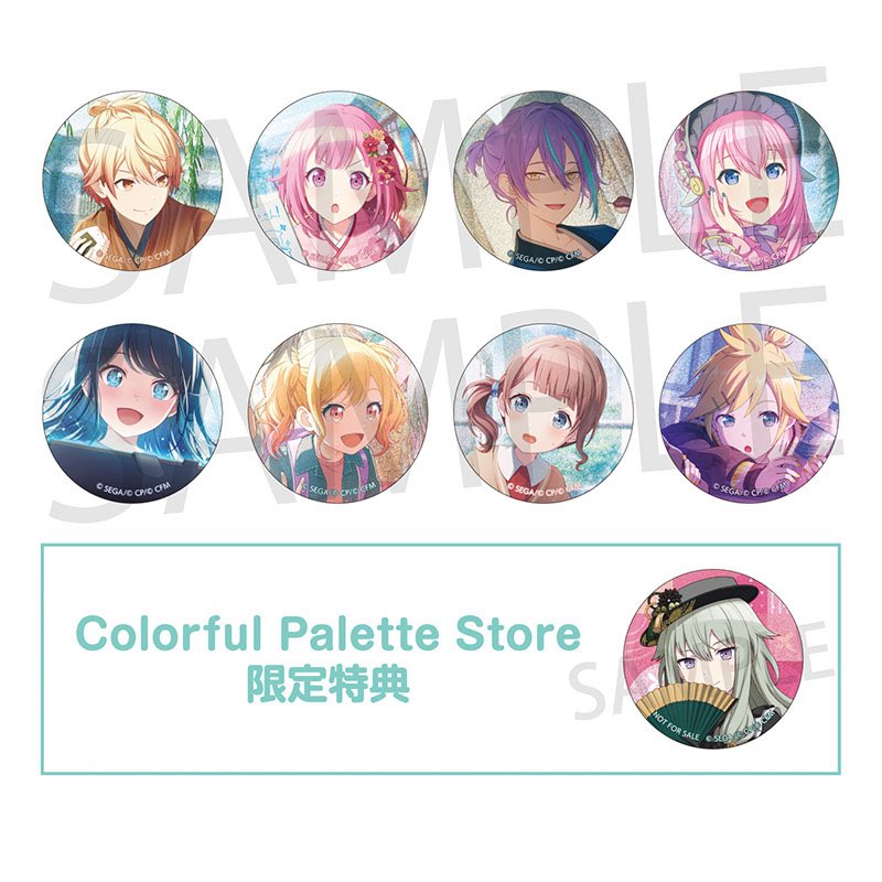 とりせ🕊️ﾘﾄﾘﾝ有 tweet media