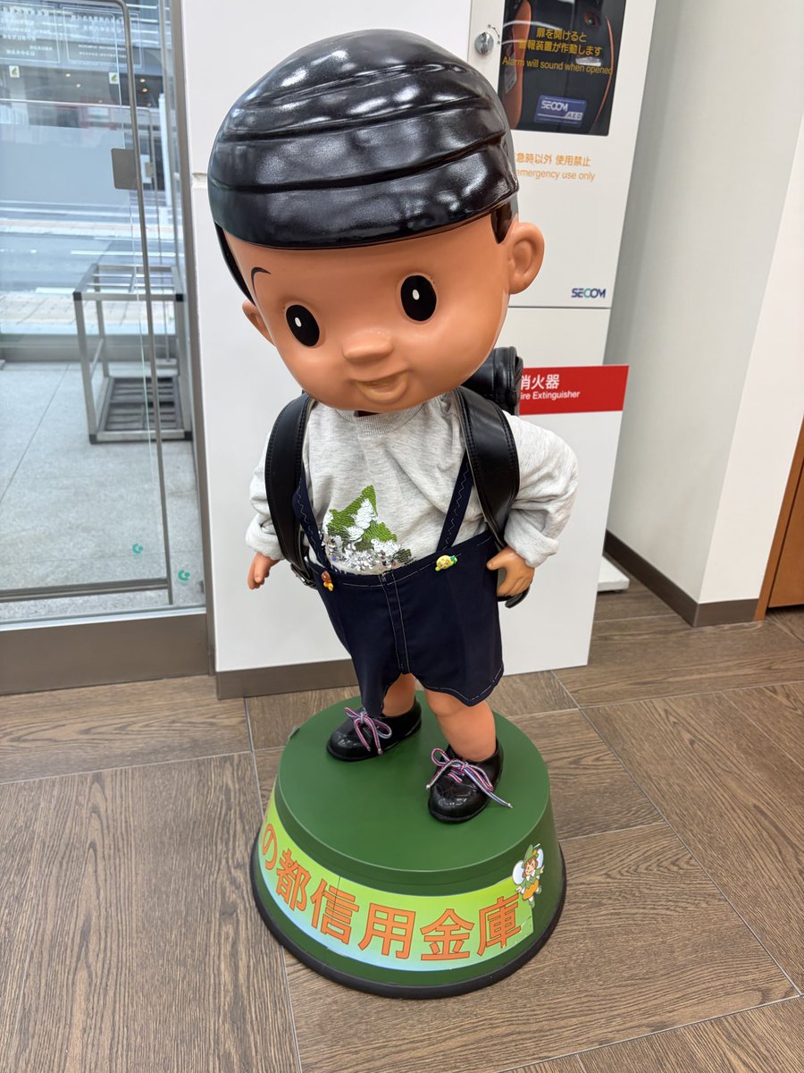 あーのさん【公式】🩵 tweet media