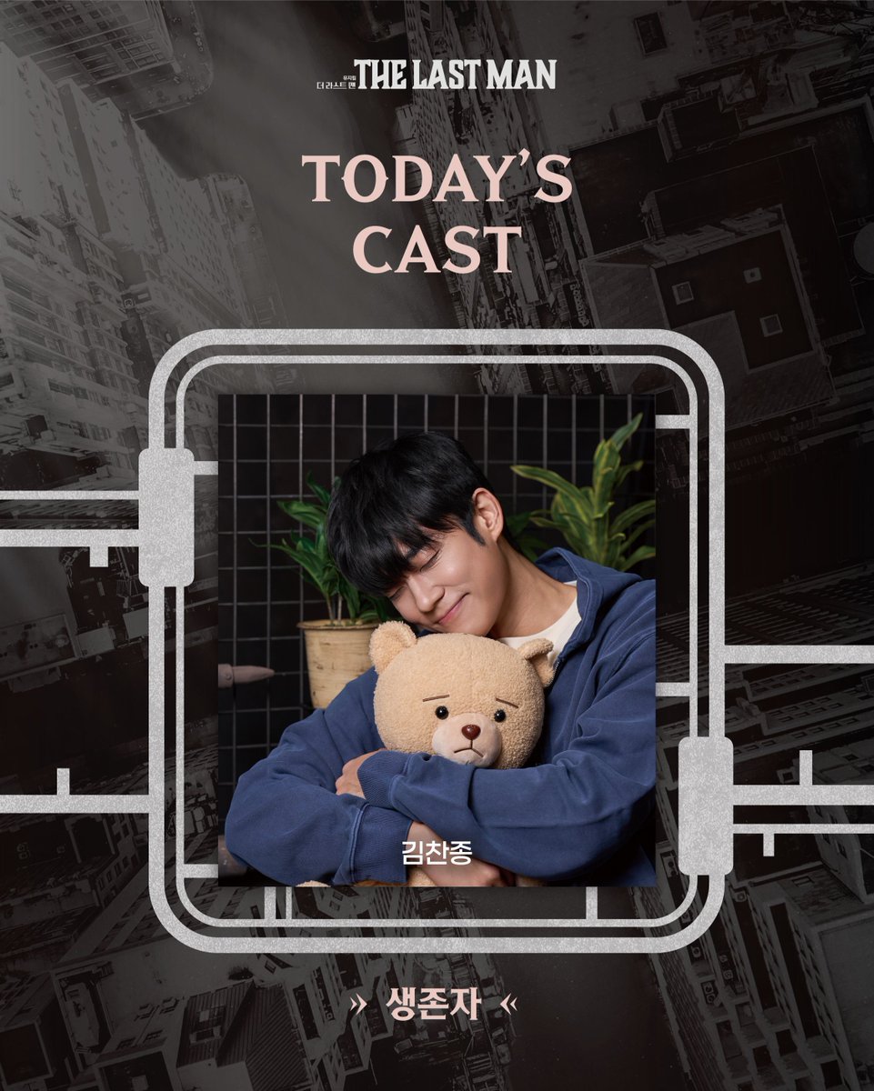 궁⬅️🎸9밤중블B 🥃19낮 5/3밤 tweet media