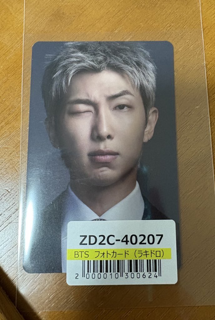 Jun2🐱 tweet media