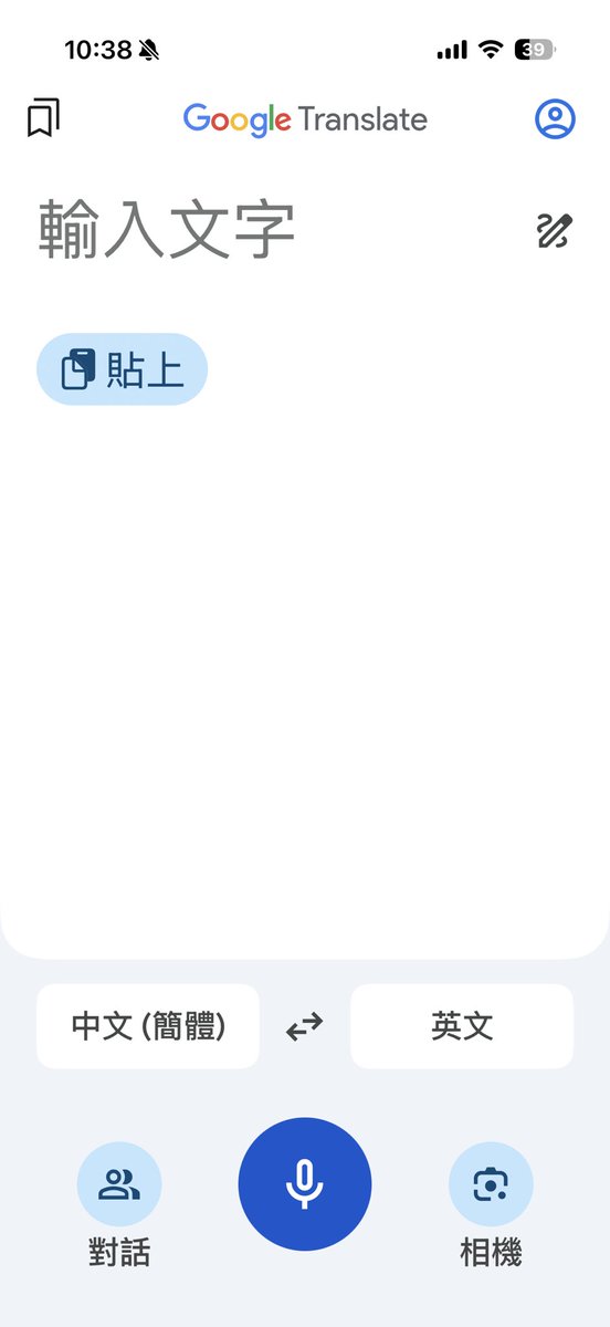 Samuel tweet media