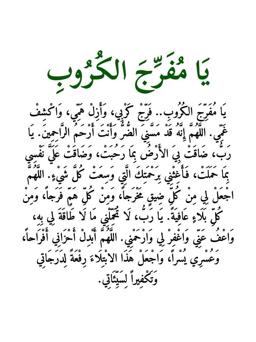 ابو سعد tweet media