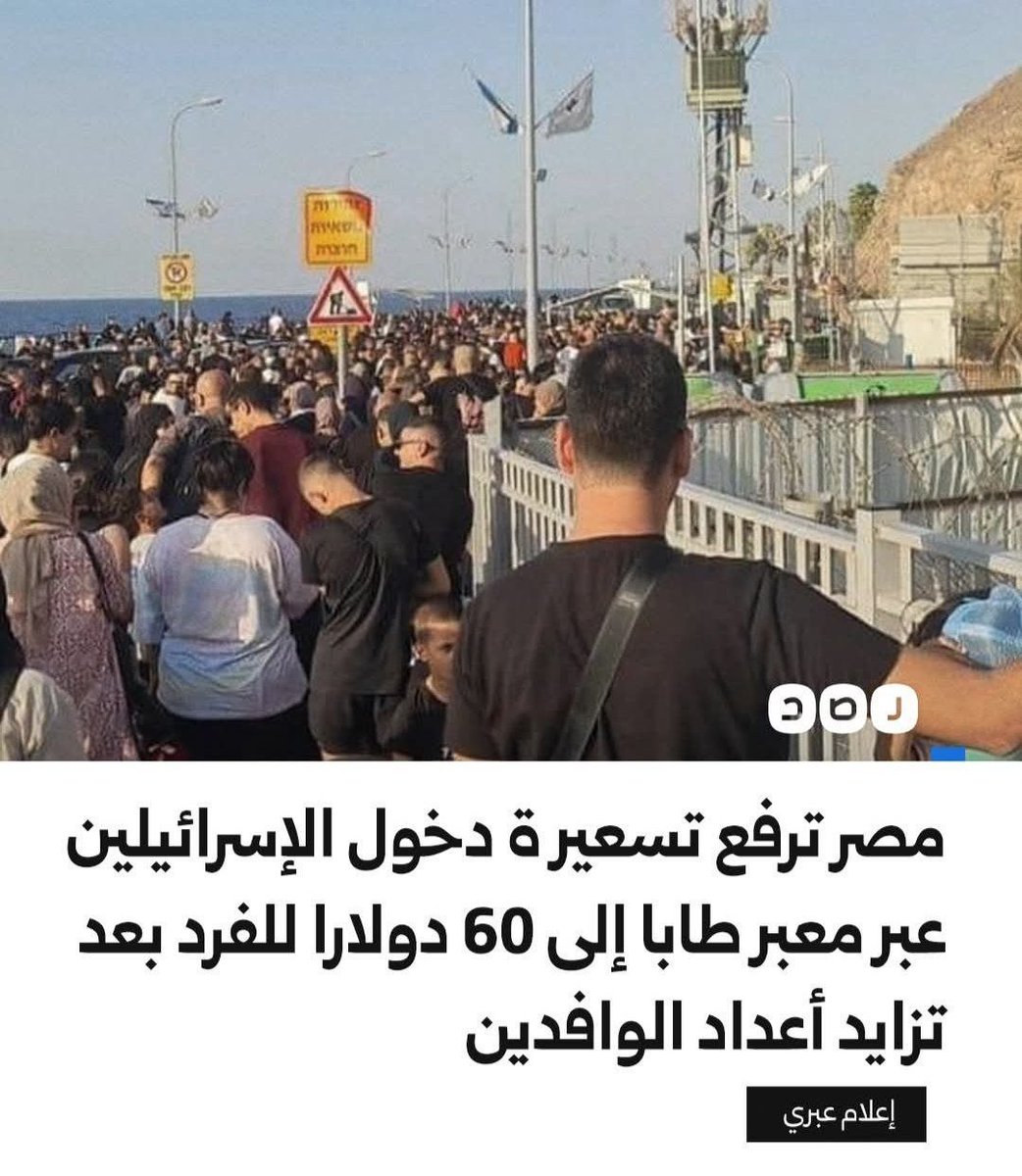 الشمري. tweet media