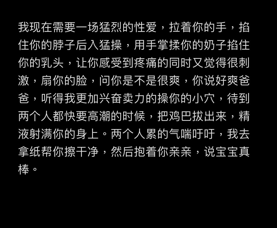 王宇昊 tweet media