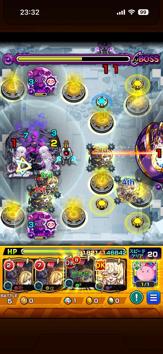 祈りん tweet media