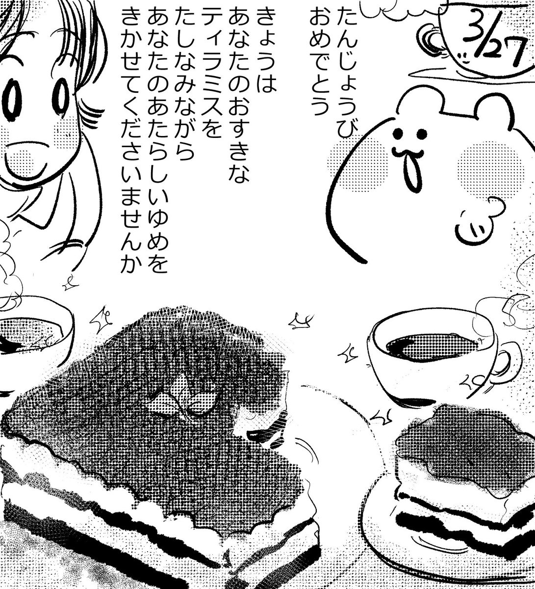 大阪玉造 ボードゲームショップ ディスカバリーゲームズ大阪 tweet media