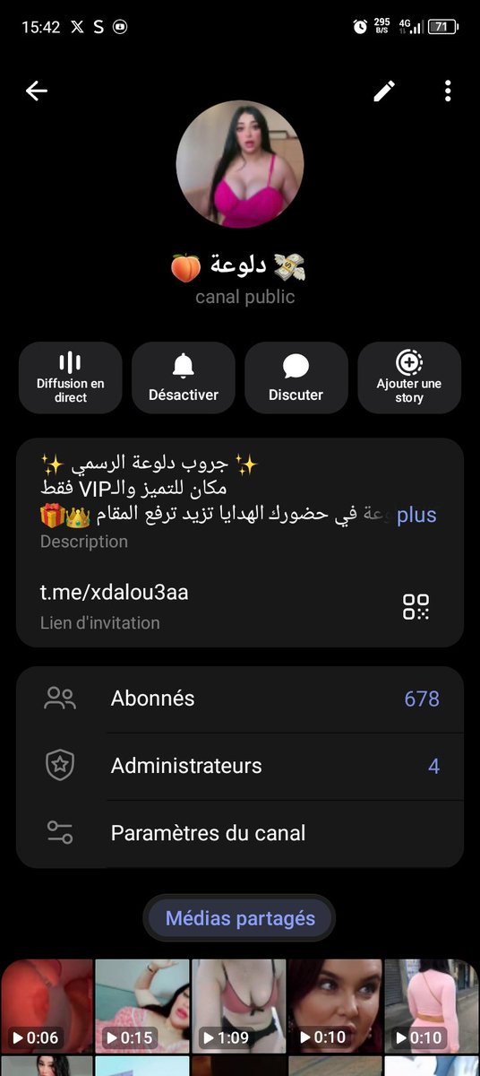 houdalamouchi12💸🇹🇳 tweet media