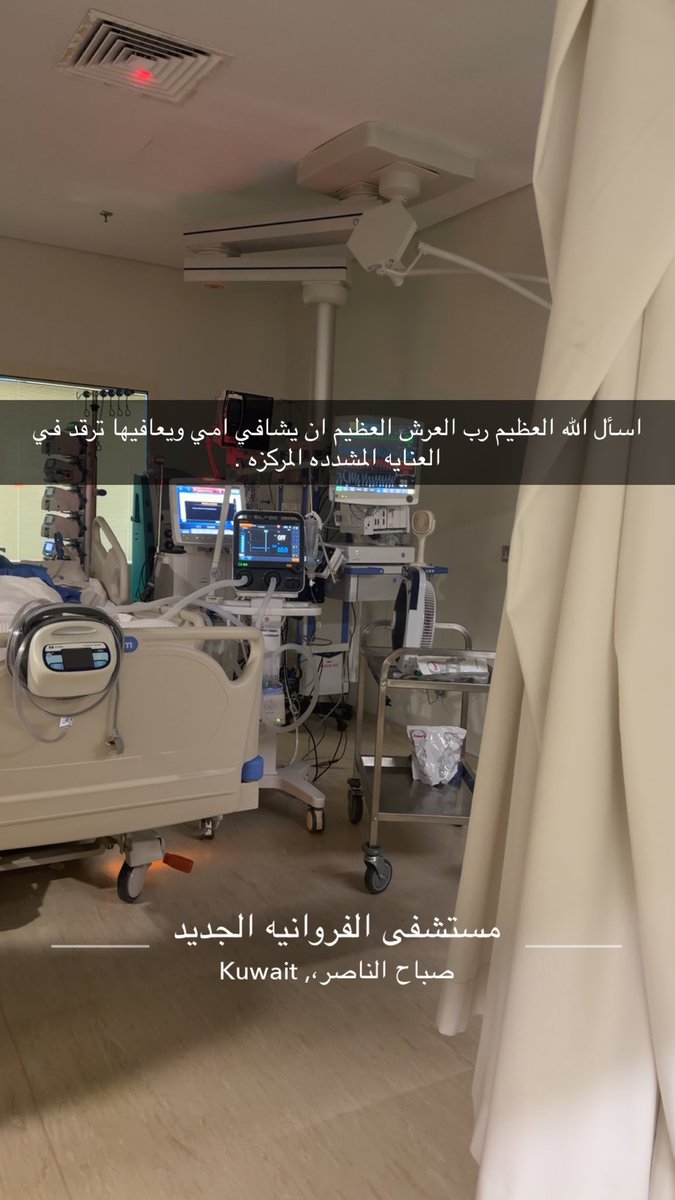 مشاري زومان بشير العنزي. tweet media