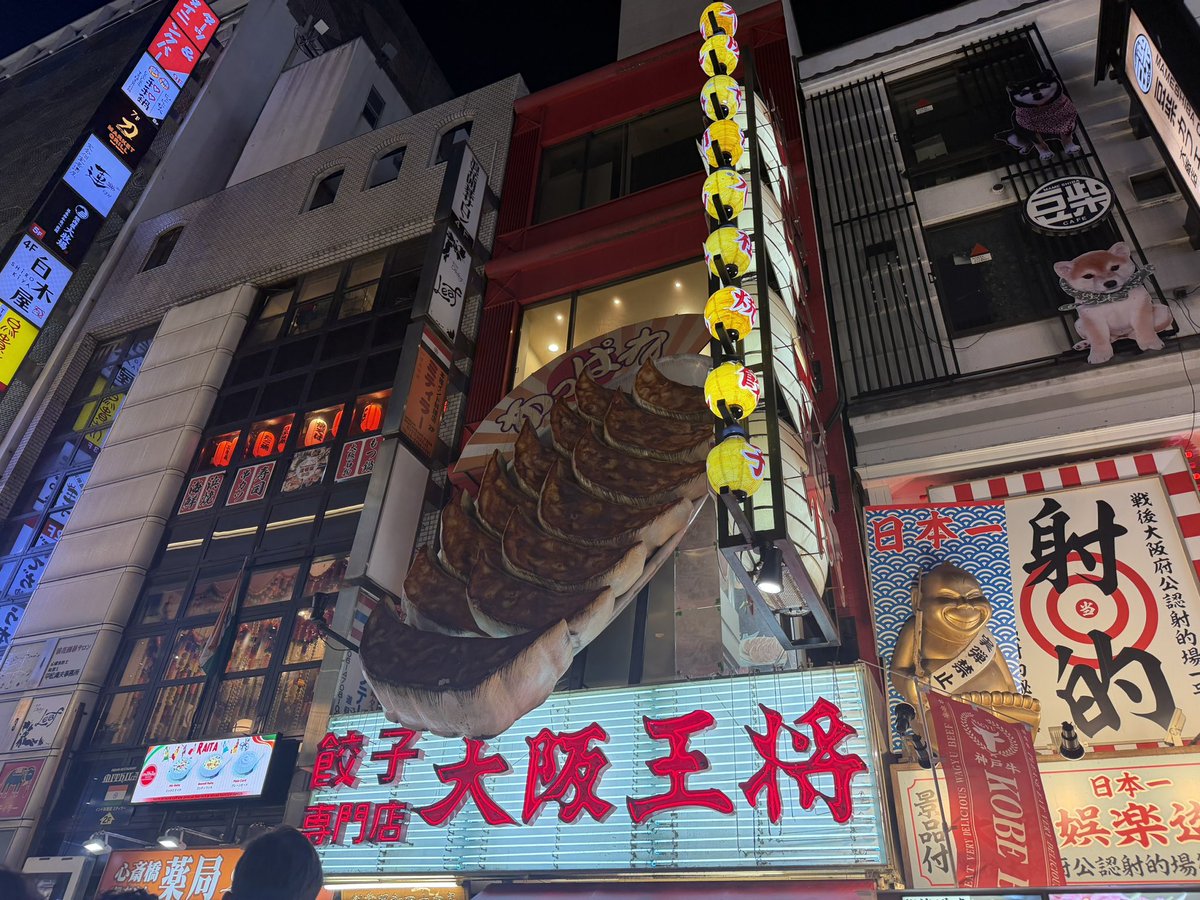 HnS297's tweet photo. 遠征〜今夜は大阪

#道頓堀　#心斎橋　#なんば
#F12026 #F1日本グランプリ https://t.co/8XGO645uW6