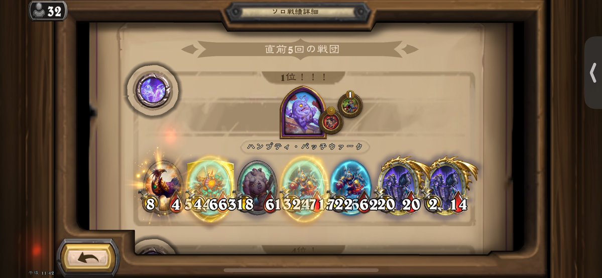 りぷとまと tweet media