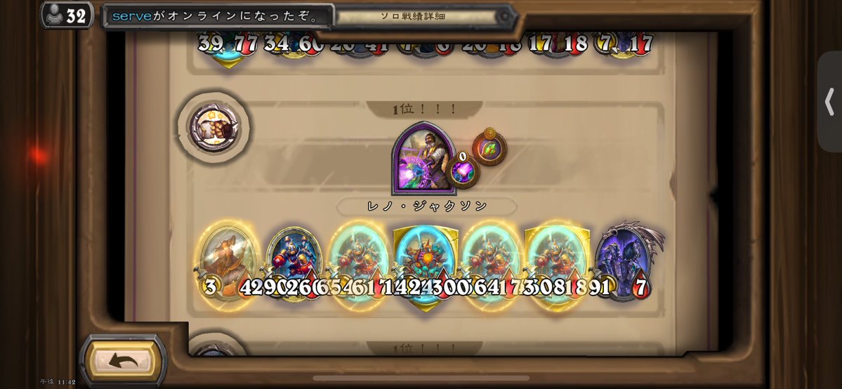 りぷとまと tweet media