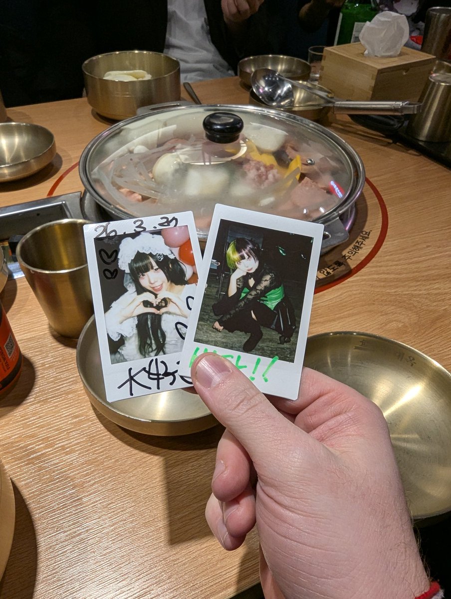 Demiskeleton tweet media