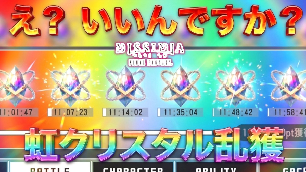 マト🍅【ゲーム実況】 tweet media