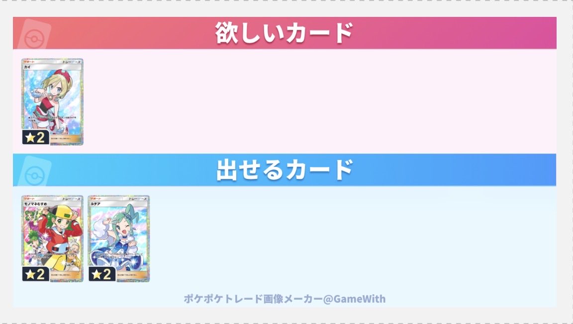 コラソン tweet media