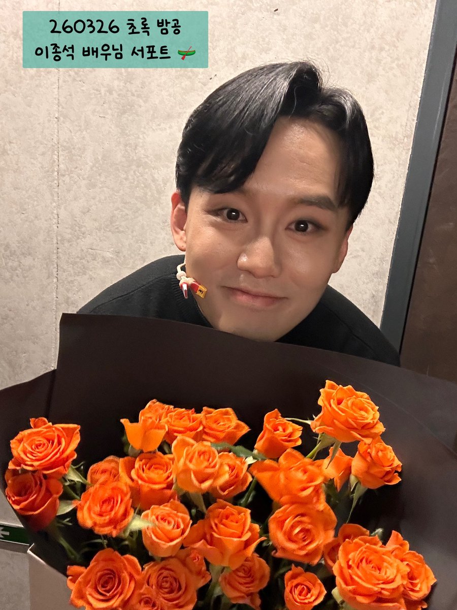 계피커피 𖠚໊ ᐝ tweet media