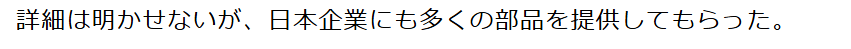 普通のおじさん tweet media
