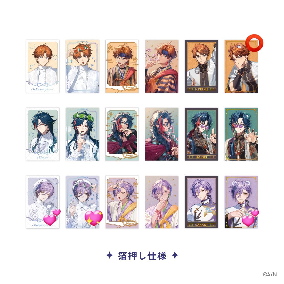 ふあちゃ@ツイフィあります tweet media