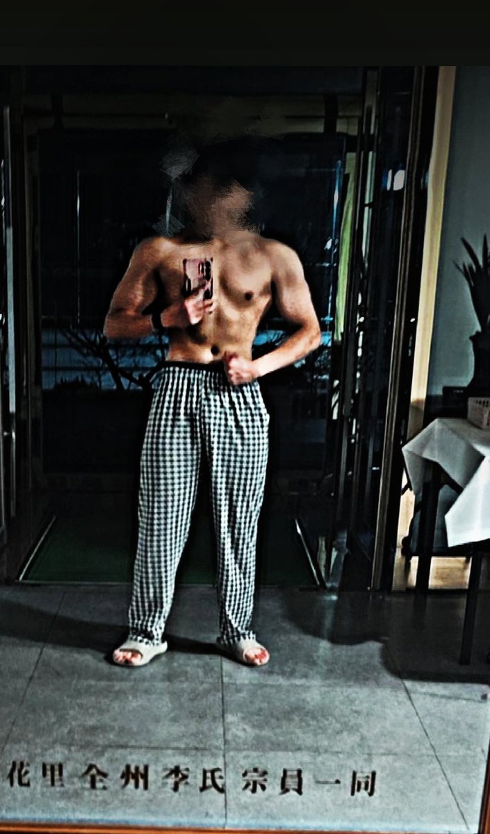 잡았죠 tweet media