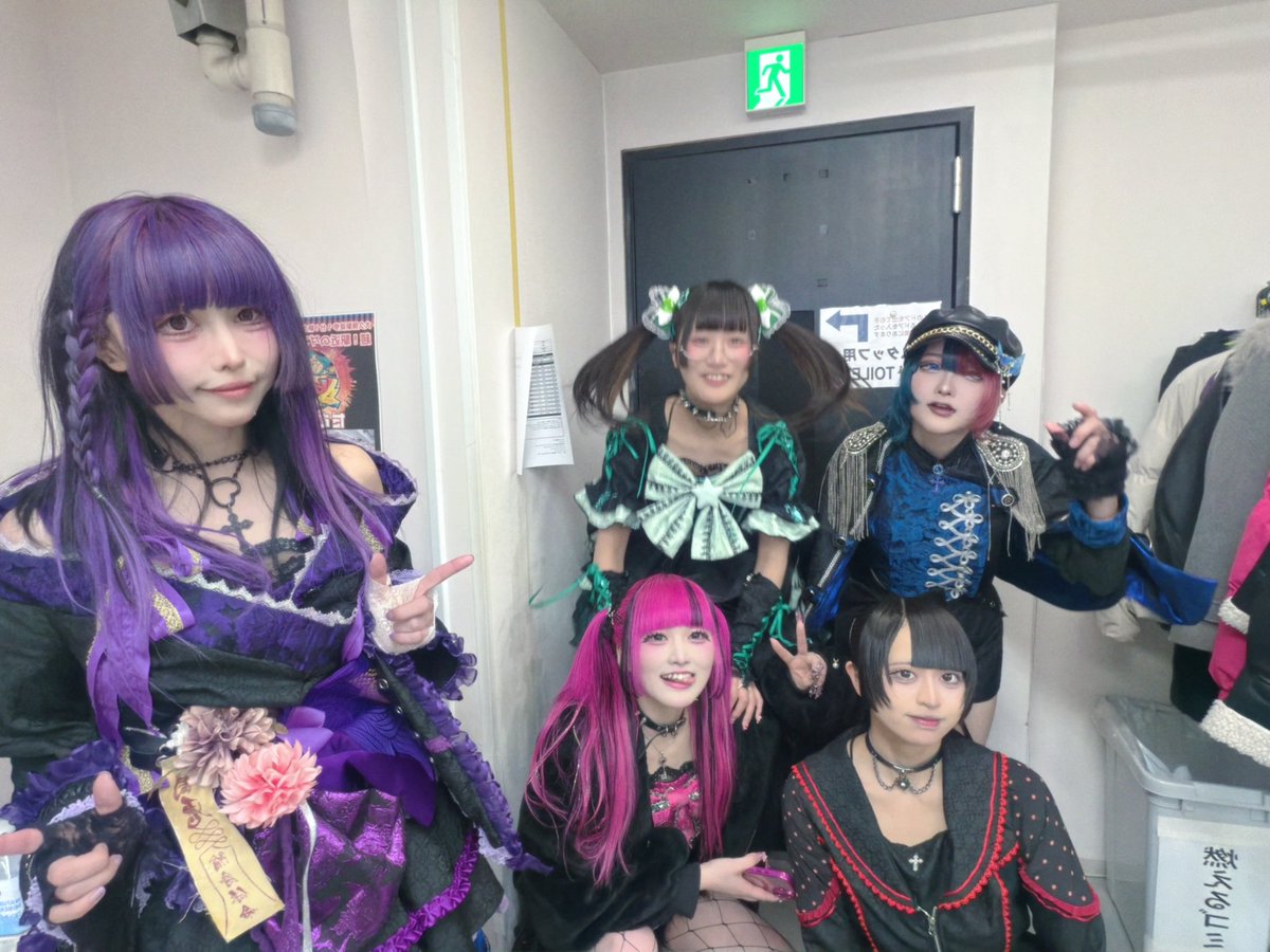 CHECK×MATE tweet media