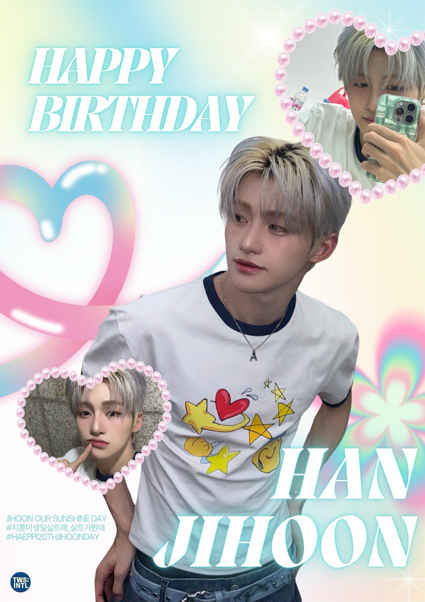 TWS INTERNATIONAL tweet media