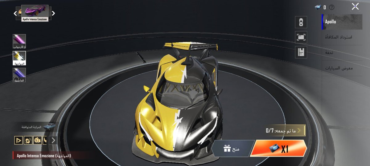 AZZAM🫀📿 tweet media