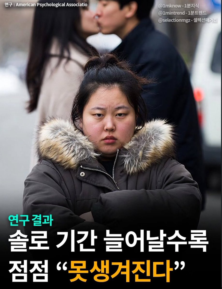 Seo.A.Chae tweet media