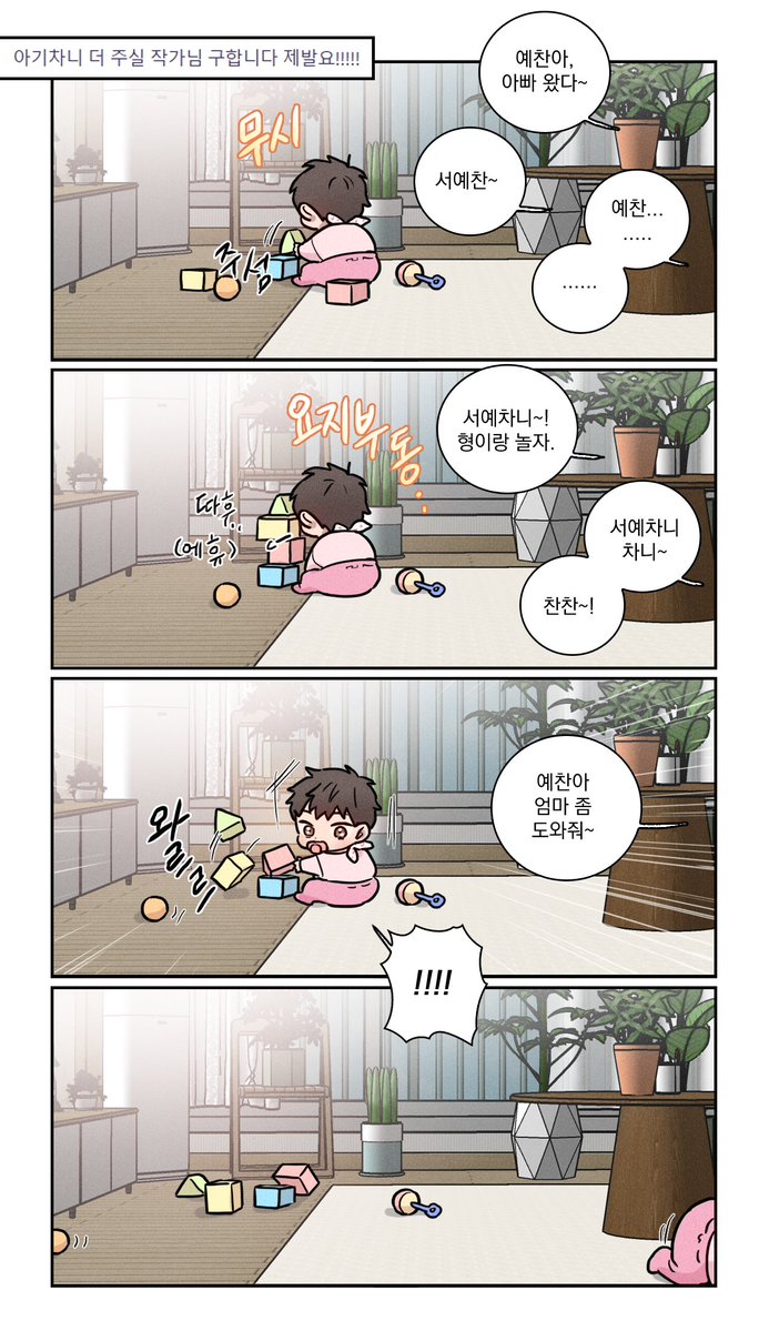 무한대 tweet media