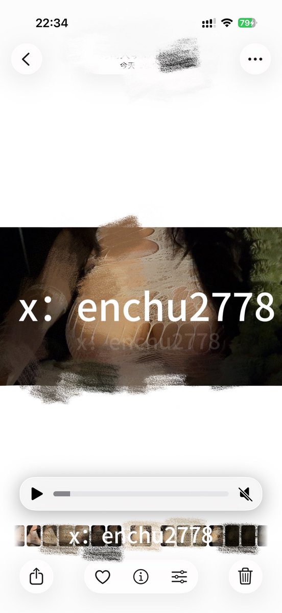 赐我一瓶老鼠药 tweet media