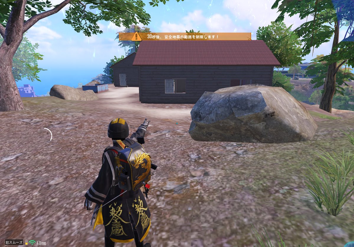 💀𝓔・𝓢・𝓣𝓡𝓐𝓒☃️ tweet media