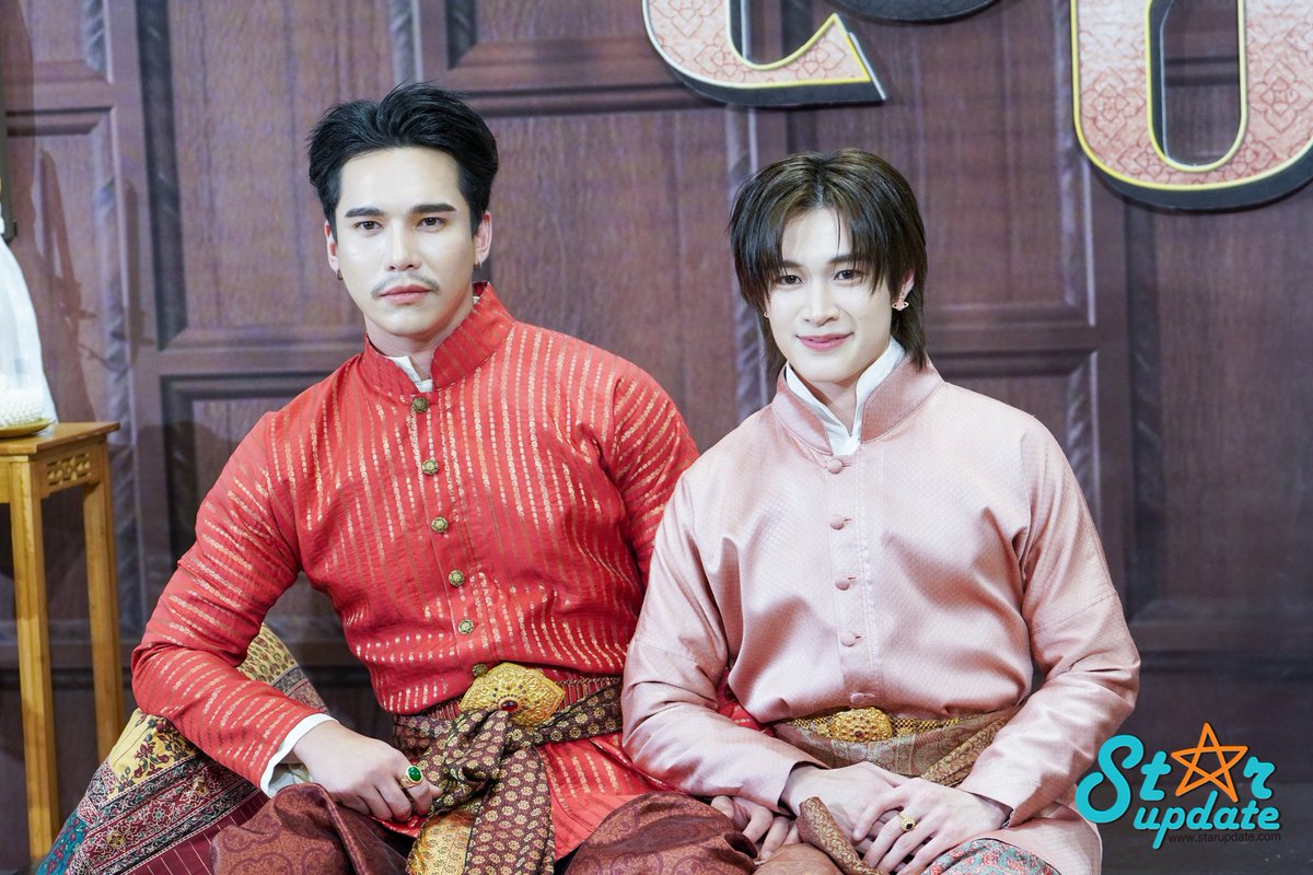 Starupdate.com tweet media