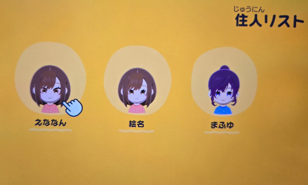 紗月🌚 tweet media