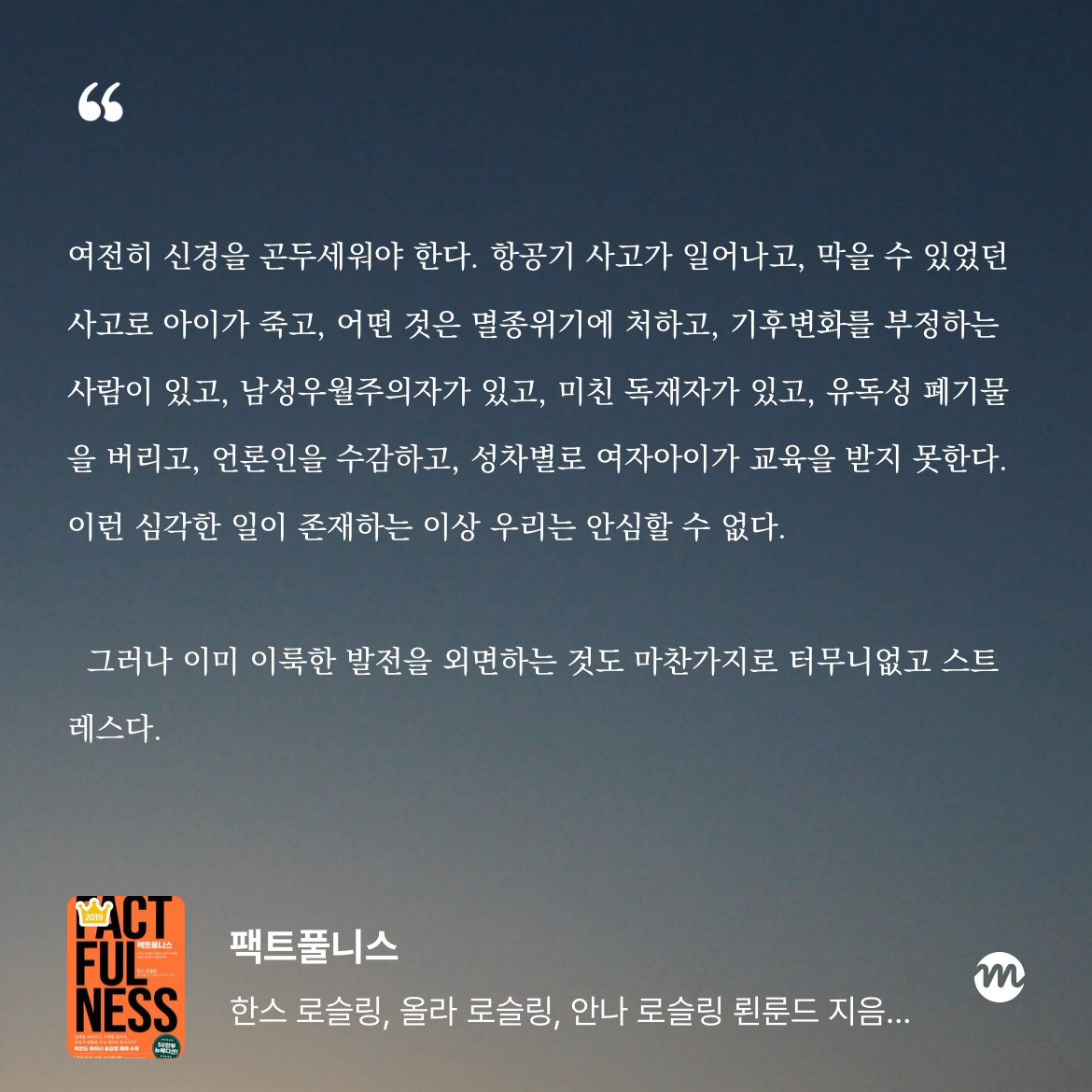 💎풀 메탈 유진💎 tweet media