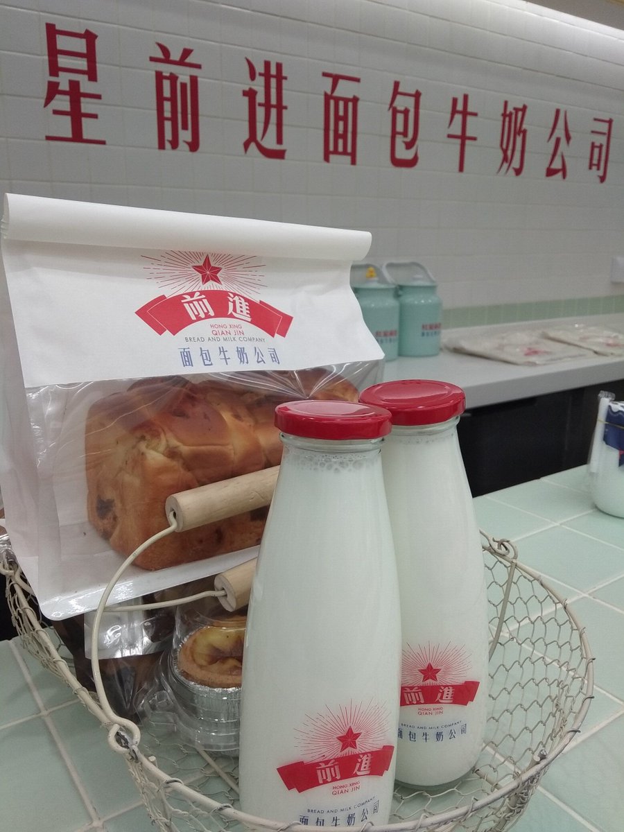 LaRhonda tweet media