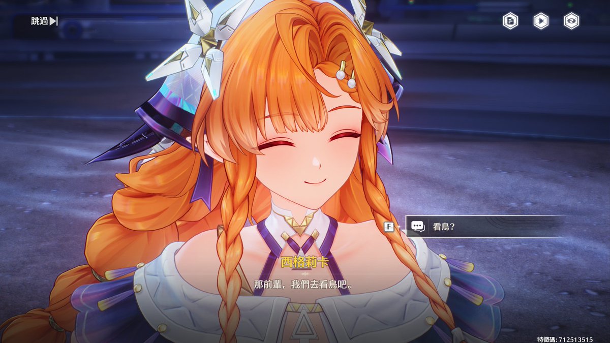 瑟樈 tweet media
