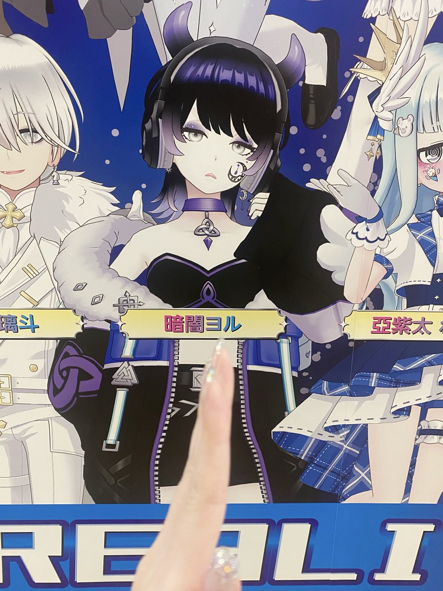 暗闇ヨル🗡️☪️ tweet media