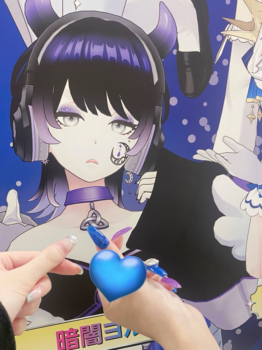 暗闇ヨル🗡️☪️ tweet media