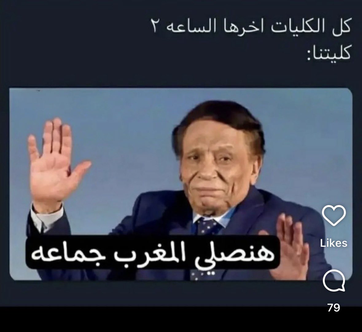 Doclander tweet media