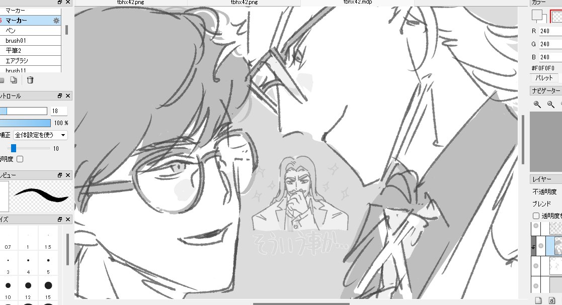 チン🎡バレ tweet media