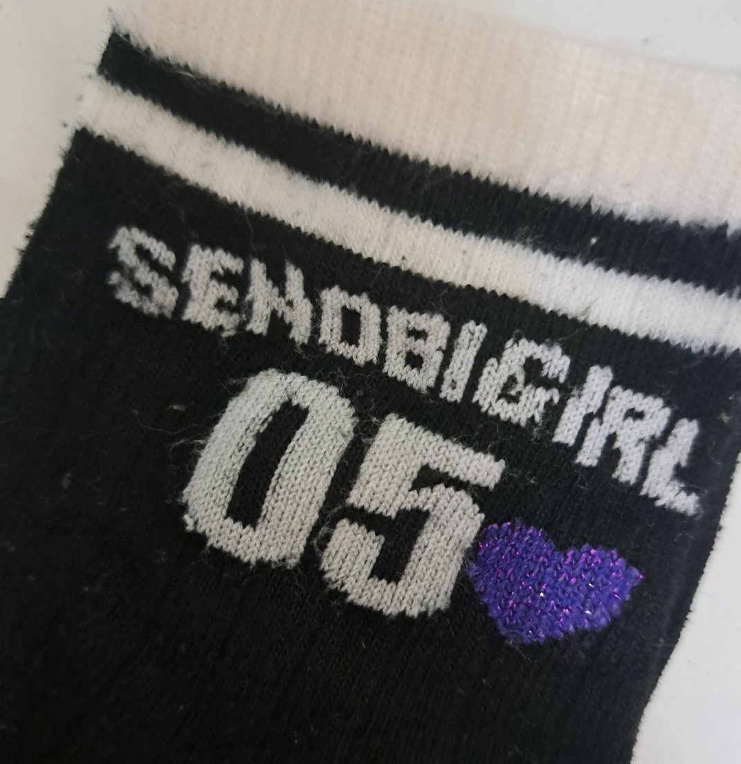 🎁🐢なるちゃん🐢🎁 tweet media