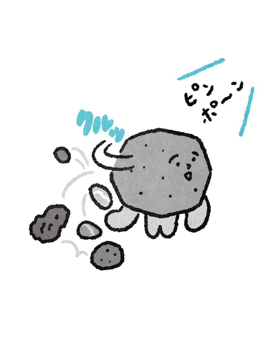 石マン tweet media