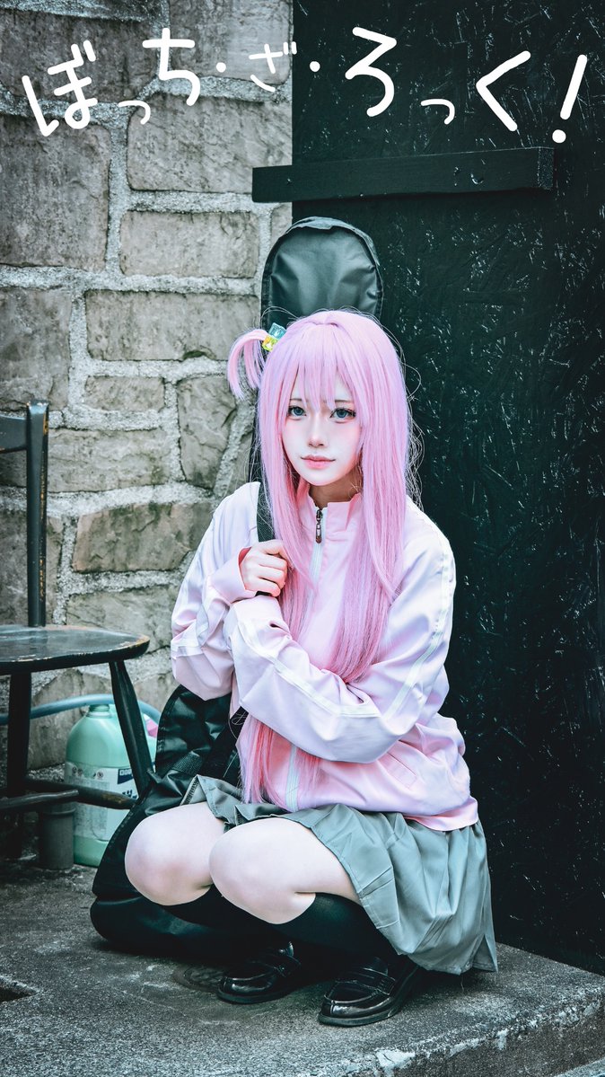 ふらっと💫 tweet media